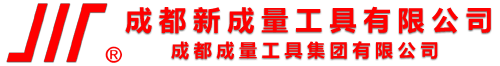 成都新成量 川牌